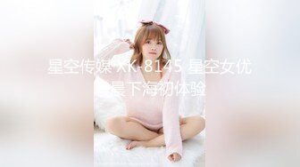 JK水手服清纯小仙女〖ssrpeach〗操了继女,对她说怀孕我会负责的 清新学院风萌妹 水手服棒球袜让谁谁不迷糊