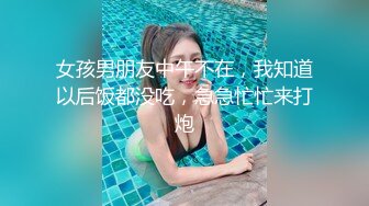 【瘦子探花梦幻馆】泡良新作小少妇脱光躺在被窝，等待爆操来临，视角完美，小骚逼今晚满足了！