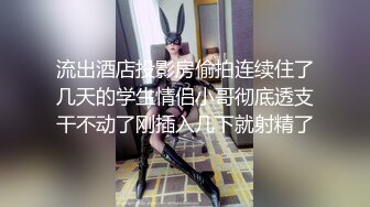 万种风情女人味的美女【颜颜宝贝】户外跳蛋呻吟，小盆友都要勾搭一下，高潮跑到厕所自慰，坐大爷对面呻吟 害大爷眼神没离开过 太刺激啦！