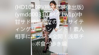 麻豆传媒MD-0197 淫医诱奸求子美少妇深入内射不孕治疗-程诗诗