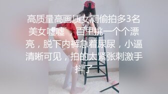 尤果网靓模星女郎乔依琳大尺度私拍流出性感透视装躺在沙发上全裸被男技师推油摸逼