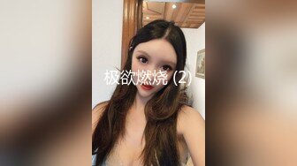 某快餐店内厕所暗藏摄像头偷拍各类各样的妹子来尿尿002站着尿尿的妹子