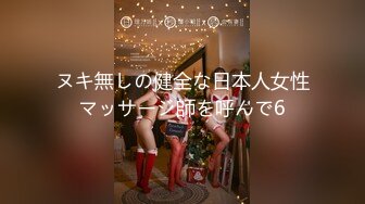 パコパコママ 081221_515 奥さん、今はいてる下着を買い取らせて下さい！〜黒いランジェリー上下セット〜高橋智佐子