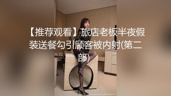 D奶翘臀台湾妹，氛围灯+音乐刺激勾起欲望