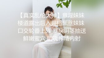 【瘦猴先生探花】泡良佳作，美甲小姐姐相伴，沙发抽插，偷拍湿漉漉的鲍鱼有白浆