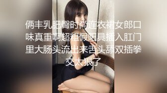 熟女人妻激情性爱口交内射