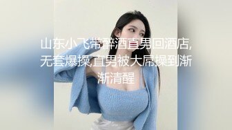 酒店女厕偷拍美女服务员的小嫩鲍