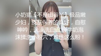 情色主播 头疼脑热无爱爱