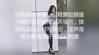 【秦总会所探花】买春路不停极品美乳少妇，坚挺圆润粉嘟嘟，大长腿白又细，捡到宝了