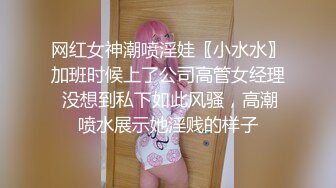 新流出乐橙酒店偷拍 极品美少妇带着孩子跟情夫幽会把孩子晾一边玩耍