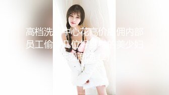 气质漂亮的短发美女财务,男友长时间出差在家憋的太难受和公司强壮帅哥相约酒店啪啪,直接抱起来狠狠抽插!