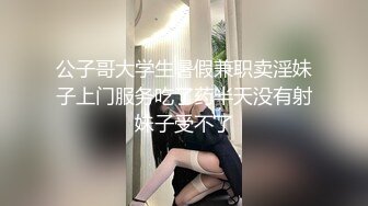 精品酒店偷拍變態男領導下班帶公司漂亮美女下屬到酒店強行用大屌插她嘴又用瓶子插她逼逼後拼命的操她