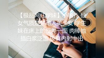 黑客破解家庭网络摄像头监控偷拍中午午休家里没有其他人和媳妇狂野做爱