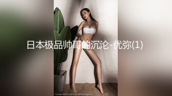 巨乳粉逼黑丝情趣装诱惑的极品宝贝，无毛白虎逼跟狼友互动撩骚，揉奶玩逼道具抽插，呻吟可射表情好骚别错过