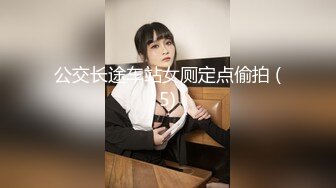 青岛美人妻，在线SM调教【冷王妃】狗奴~丝袜内裤套头舔脚~足交~舔逼舔屁~绝了，喜好这一口的兄弟不要错过 (1)