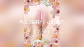 【胖哥游全国】按摩会所女技师 胸推 口爆鸡 鸡一条龙服务