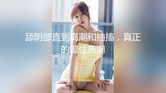 【喷血推荐】高颜值甜美TS刘卡思被老公大鸡巴干性感臀部 啊啊..还可以插深一点屁眼 深点爸爸 啊啊哦！射好多啊