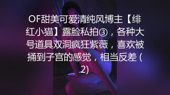 补习班老师厕所暗藏摄像头偷拍女学生上厕所,事发后女生都不相信,说老师人特别好,经常免费给买饮料水果和奶茶 (1)