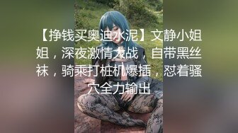 小巧玲珑的美眉，‘还要不要啦，不要爸爸就射啦’，啊啊啊 手拨弄她的阴唇，叫声可骚啦，鲜艳的美甲紧紧捉住大腿！