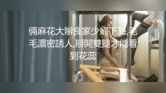 【汐汐吐泡泡】这大长腿，酒店干人类高质量女性，C罩杯粉粉乳房，娇喘声声勾魂摄魄，极品骚货必须满足