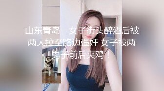 顏值不錯貧乳萌妹子第七部 兩男一女玩3P前后一起干再扣逼玩不要錯過