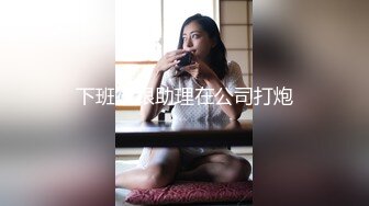 倾辛勾引大学生,艹一半就开始要无套艹,最后被无套艹射