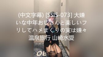 推荐！梦中情人~童颜女神~【京鱼儿】道具肛塞~户外露奶再次出山，惊艳全场 (6)