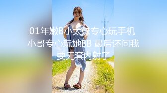 SWAG 谈话「性」节目你在找...又骚？会潮吹？口交技巧又好的理 茉莉