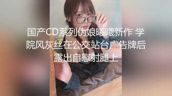 【我有一台拖拉机】近期颜值顶峰了，极品美少妇，175cm，大长腿，一字马舔逼，C罩杯，期待返场