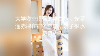 熟女很会发骚做爱