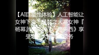 暴力PUA探花达人【91沈先生】吓跑小萝莉，再约小少妇，残暴啪啪看妹子被干得又痛苦又享受其中，各种蹂躏就是干