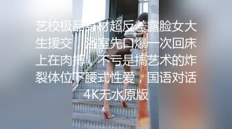 大神溜进校园偷拍努力学习备考期末考试的美女们