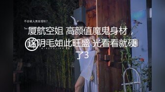 金钱到位极品气质御姐和两个男的在酒店性福做爱操穴，技术不错让他们享受沦陷啪啪软软娇躯给力啊