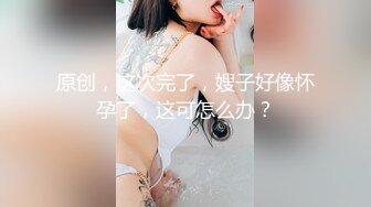 后入大白屁屁少妇 爽吗 爽 这只蜜桃股后入真是太爽 看着都诱惑 被大棒棒无套输出 射了一骚逼