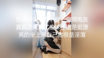 固摄超近距离TP一个妹子洗澡 感觉身临其境 就站在你面前 超清