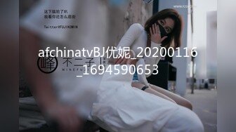 [598HMT-006] 【営業で鍛えた美脚がシコい美人OLをハメ倒す！】昼休み中にラブホで豪快にパンスト破ってハメ撮りSEX！