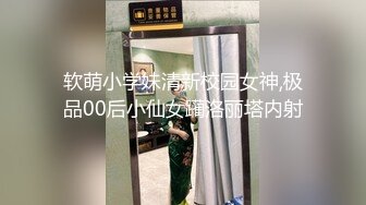 老哥剧情演绎酒店清洁妹子下药啪啪，性感红裙喝完药发骚卫生间自摸骑乘猛操，很是诱惑喜欢不要错过