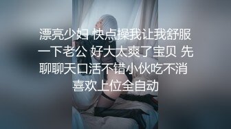 【完整版】退役兵痞喝醉酒,勾引黑属大叔过瘾粗口操射