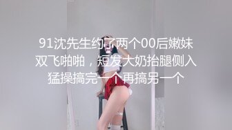 少女突擊 2