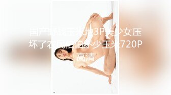 Pacopacomama 112823_945 熟女のチングリ返しアナルペロペロ 山田恵子