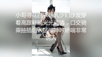 清纯眼镜妹极品反差婊！【月亮姐姐】