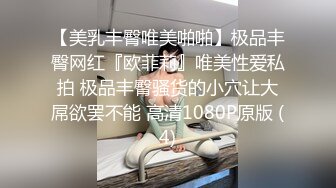 女朋友背着我出去偷人，这是我在她手机发现的，怎么办？