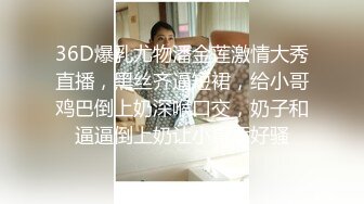 吉总全国探花新人小哥约了个丰满妹子TP啪啪，69舔逼搞几下软了撸硬继续，妹子很嫌弃吵架了