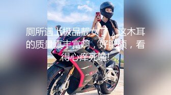 兜兜 大奶白嫩小萝莉 情趣内衣制服诱惑 露奶发骚 极品嫩