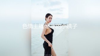 2023-3月流出黑客破解家庭摄像头监控偷拍夫妻性事边打游戏边操，边吹头发也可以操 (4)