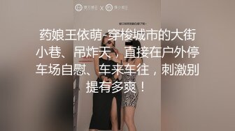 口活不错的大奶少妇