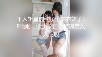 麻豆传媒 MDX-0174 岳母裸身传授驭妻术 淫荡调教屌丝女婿