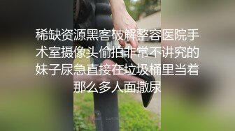 (直男开苞) (完整版) 大学生直男初次拍摄同性强制口爆惨遭前列腺刺激榨取精液