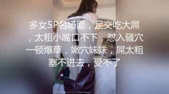 妩媚少妇手法精湛，推油打飞机套弄鸡巴龟头蛋蛋 极度舒服 爽射好多精液！