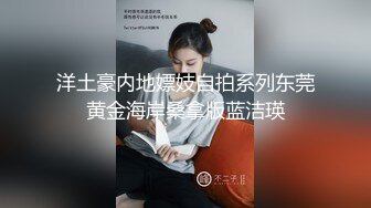 骚逼老婆坐着我的大鸡巴，就是不让我动，一个人在那里玩乳房，喷奶给我看，也不让我吃，就是喷 浪费哦！